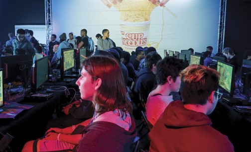 Esports Arena | Oakland